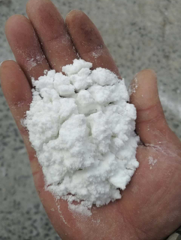 礦鹽超細顆粒工業鹽